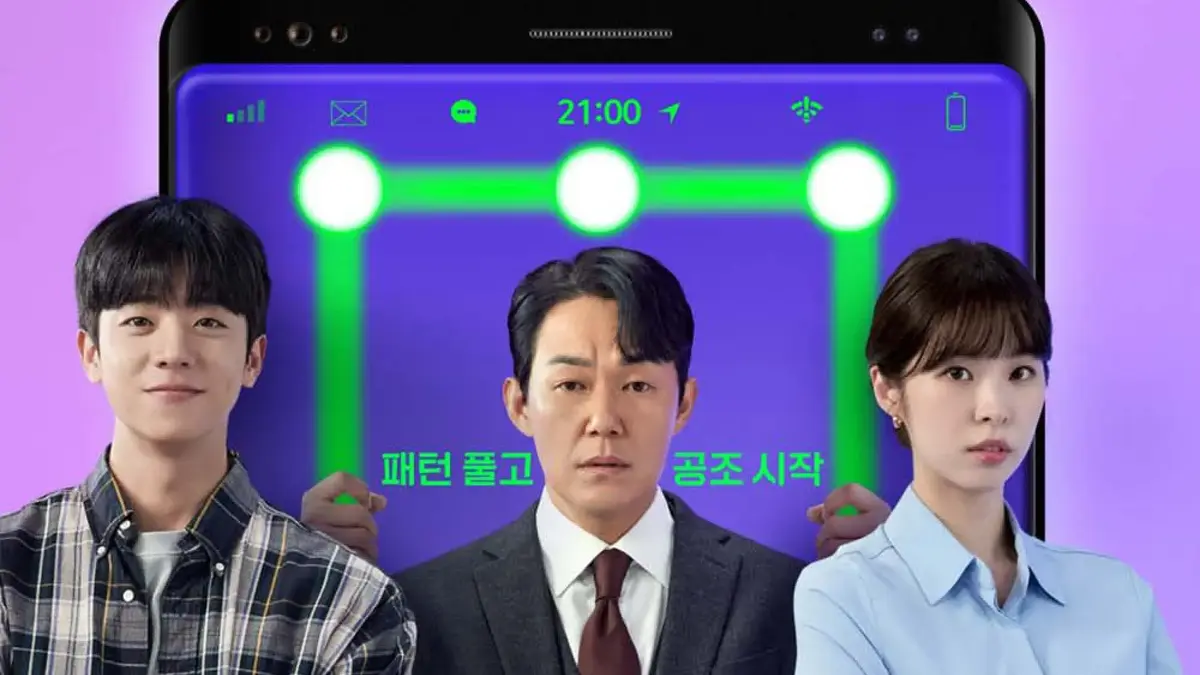 Unlock My Boss Season 2