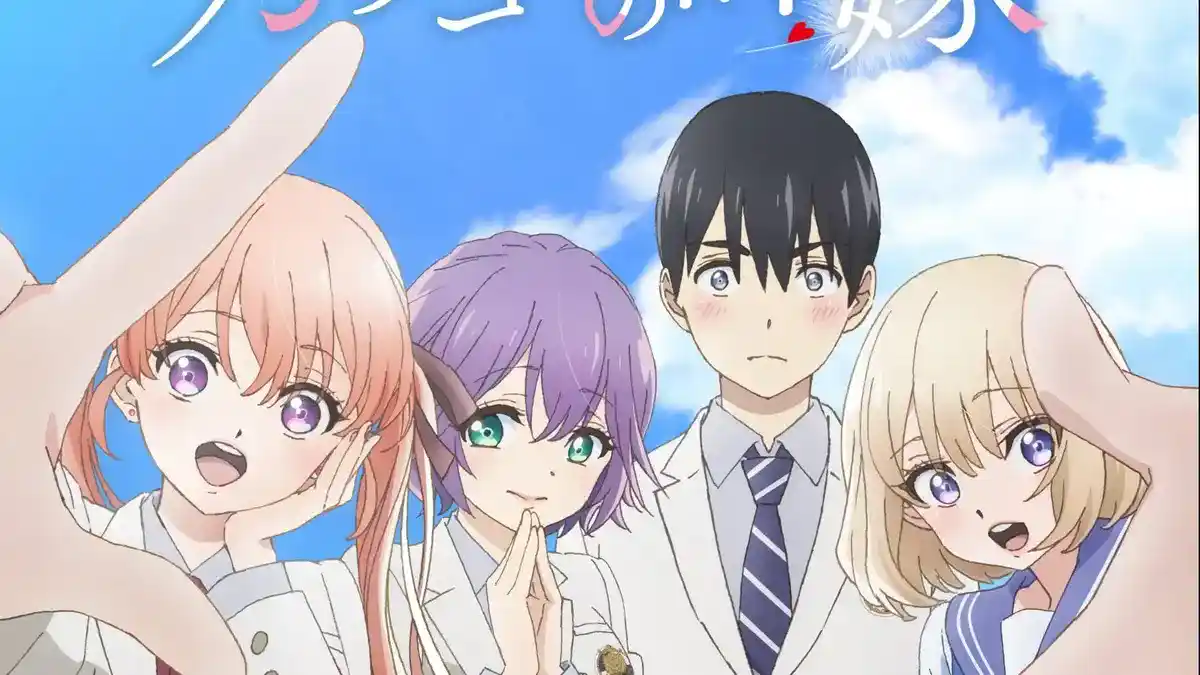 Kakkou no Linazuke Season 2
