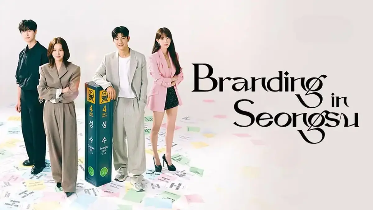 Branding in Seongsu Season 2