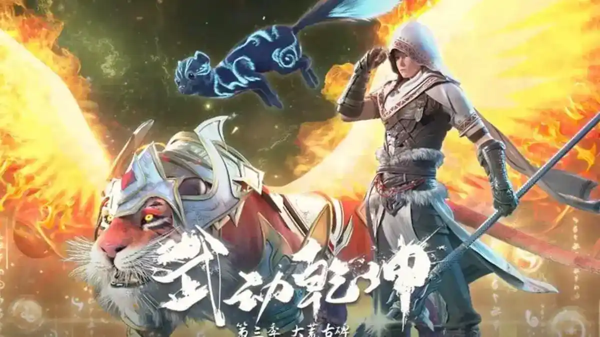Wu Dong Qian Kun Season 5