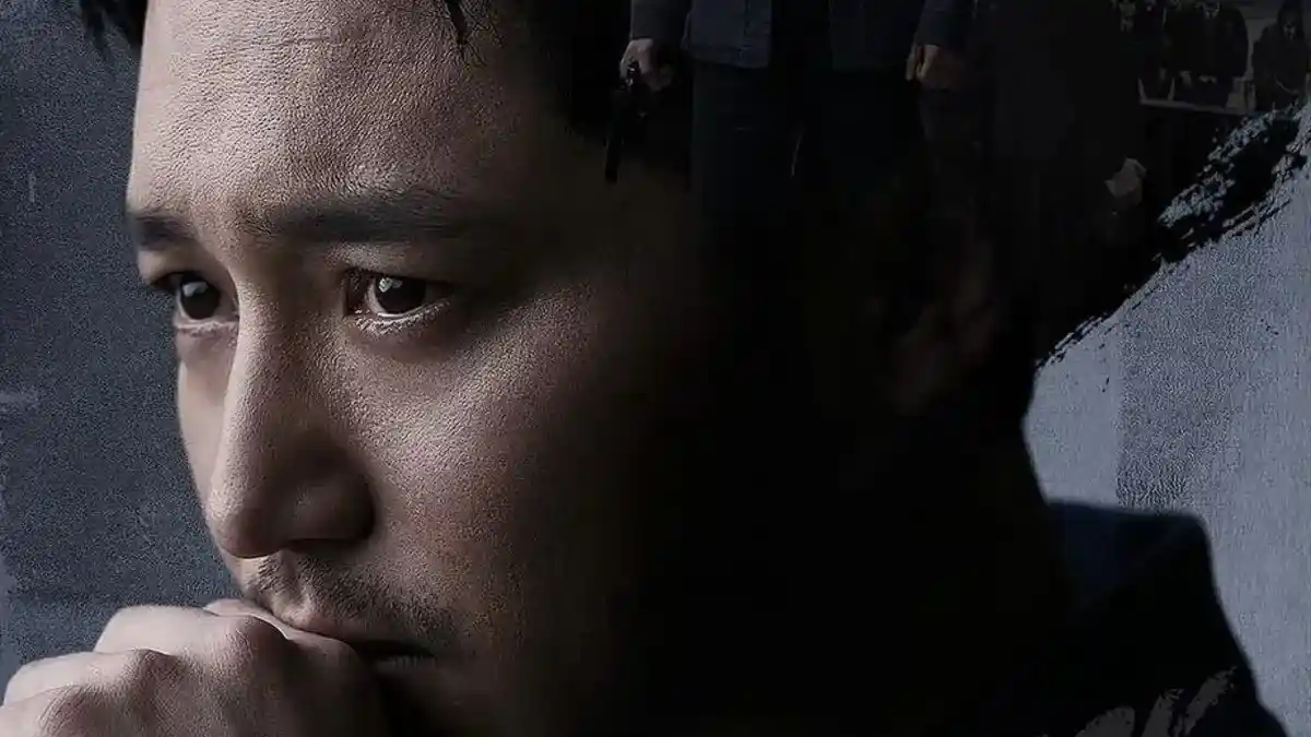 Black Out Season 2