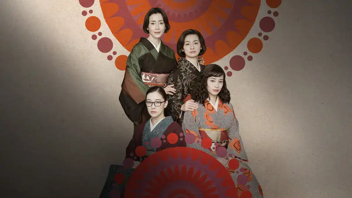 Asura Season 2