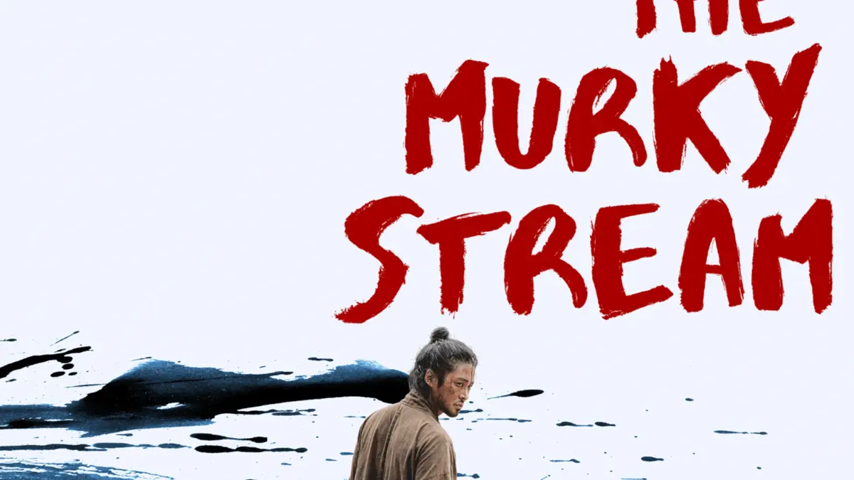 The Murky Stream Season 2